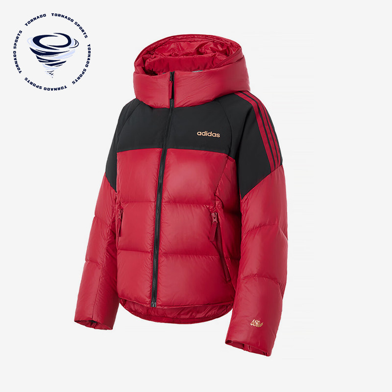 Adidas/阿迪达斯正品2026女士防风经典保暖舒适面包羽绒服KU6863
