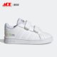 阿迪达斯正品 夏季 新款 Adidas 小童休闲跑步运动鞋 H02290