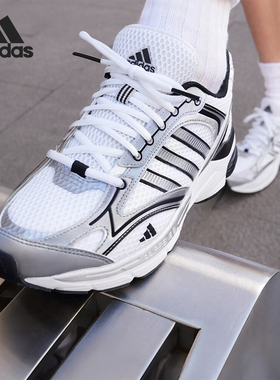 Adidas/阿迪达斯官方正品SPIRITAIN 2.0男女网面运动休闲鞋IH0274