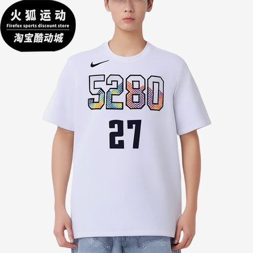 Nike/耐克正品男士经典圆领透气时尚舒适短袖T恤HJ2771-101