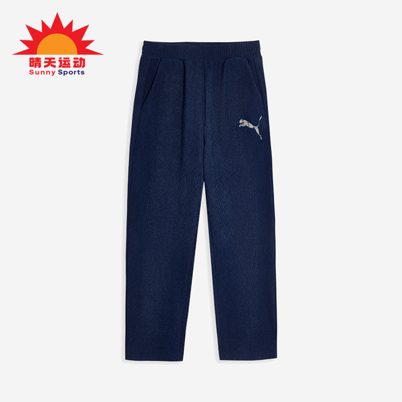 Puma彪马正品生活系列男宽松格子轻便舒适运动长裤639998-06