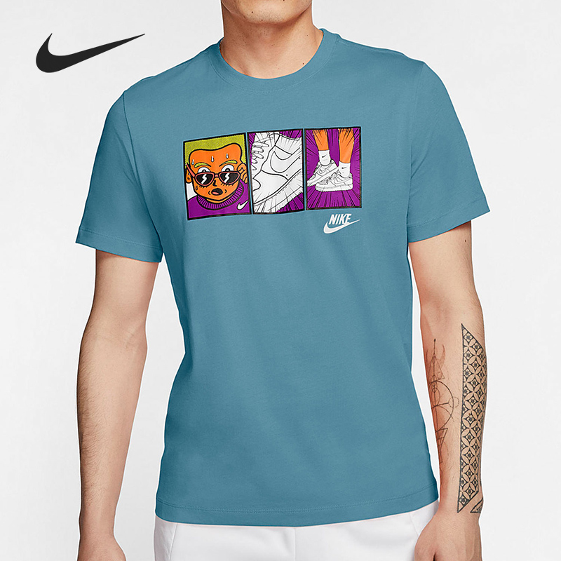 Nike/耐克官方正品当季新款男子运动透气宽松短袖CT6528-424