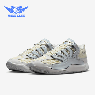 HV1992 KD18男女网眼缓震运动耐磨轻便篮球鞋 001 耐克正品 Nike