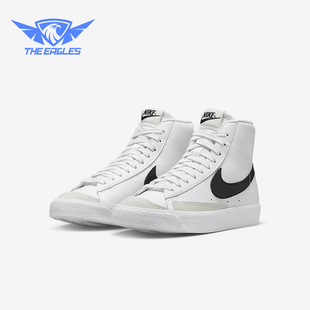 Mid Blazer GS女子大童运动耐磨板鞋 109 Nike DA4086 耐克正品