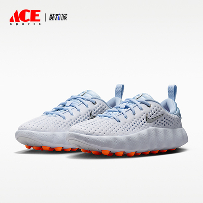 Nike/耐克正品Mind 002女士舒适透气运动缓震训练鞋HQ4310-002