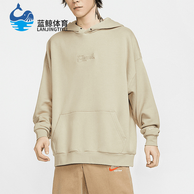 耐克男士休闲连帽卫衣