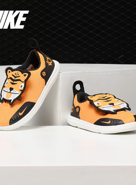 Nike/耐克正品新款 Nike KD11 LB (TD)婴童运动童鞋 AT5707