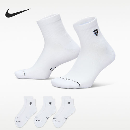 Nike/耐克正品Everyday Elevated Golf男士三双装IH8638-901