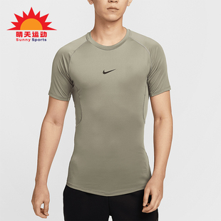 Nike/耐克正品PRO DRI-FIT男士训练透气紧身短袖FB7933-320