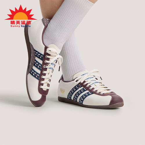 Adidas/阿迪达斯正品三叶草女士日常经典运动复古休闲鞋KH5903
