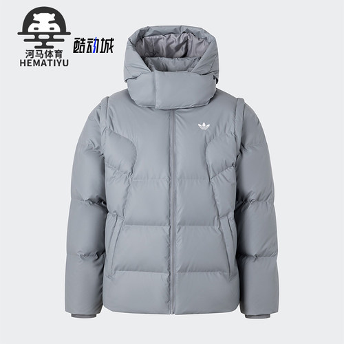阿迪达斯男士可拆卸连帽羽绒服