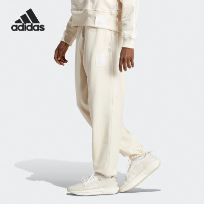 Adidas/阿迪达斯正品春季新款男女同款针织运动长裤IC4076