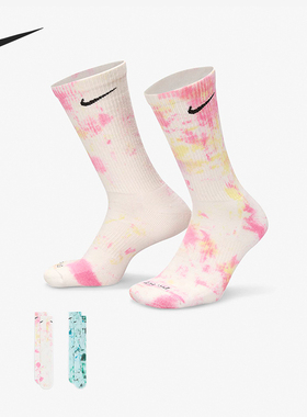 Nike/耐克官方正品新款男士针织透气休闲运动袜两双装FJ0747-903