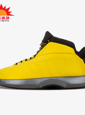 Adidas/阿迪达斯正品Crazy 1男士耐磨减震运动篮球鞋G98371