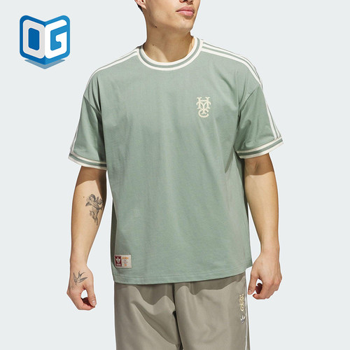 Adidas/阿迪达斯正品三叶草男士经典宽松透气圆领短袖T恤JC5967