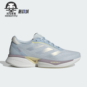 防滑耐磨女士网面透气缓震运动跑步鞋 Adidas 阿迪达斯正品 IH0442