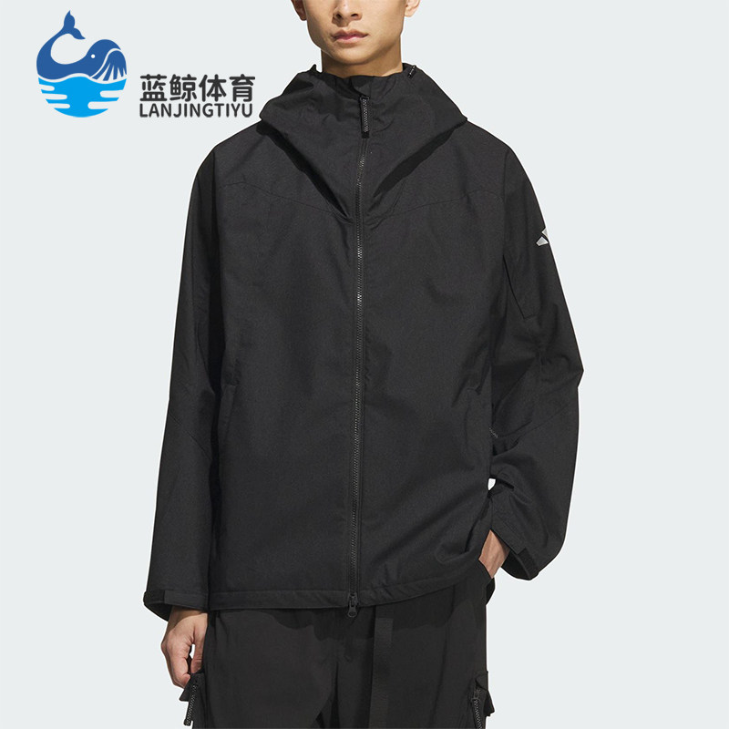 Adidas/阿迪达斯正品CITY ESCAPE男士休闲宽松连帽日常外套JZ8758