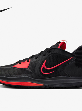 Nike/耐克正品Kyrie Low 5男士实战减震透气篮球鞋DJ6012-004