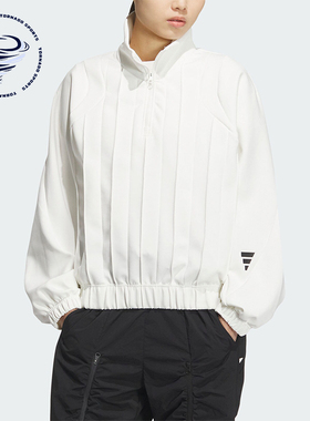 Adidas/阿迪达斯正品FUSTL W P CREW女士简约短款卫衣JM4256