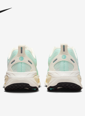 Nike/耐克官方正品Vomero 18女士缓震网眼公路跑步鞋IH7349-331