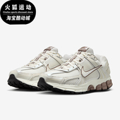 IB8129 Nike 133 5女士运动耐穿透气经典 跑步鞋 耐克正品 Vomero
