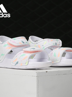 Adidas/阿迪达斯正品 AltaSwim 小童休闲运动沙滩凉鞋 F34793