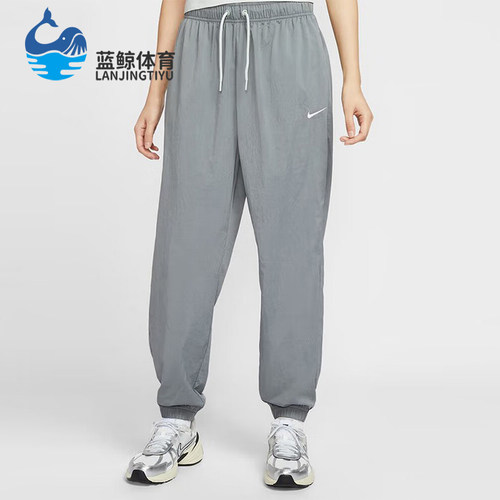 Nike/耐克正品OVERSIZE女士梭织运动经典束脚宽松长裤IH0827-091