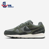 耐克正品 缓震轻便休闲运动鞋 Air Nike Span II男士 BQ6052 300