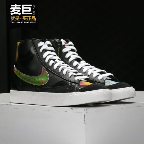 Nike/耐克正品当季新款男子高帮炫彩轻便运动板鞋 CZ8653-036