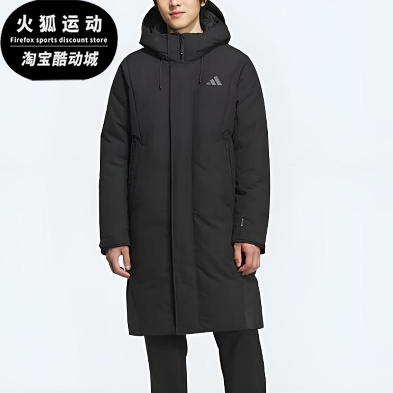Adidas/阿迪达斯正品冬季男士保暖长款运动连帽经典羽绒服KC2473