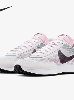 Nike/耐克官方正品 AIR TAILWIND 79 BETRUE 男女跑步鞋 BV7930
