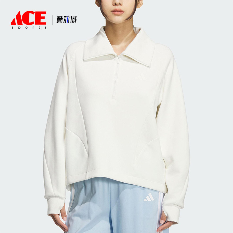 Adidas/阿迪达斯正品2025秋季款女士日常翻领耐穿套头衫KF2544