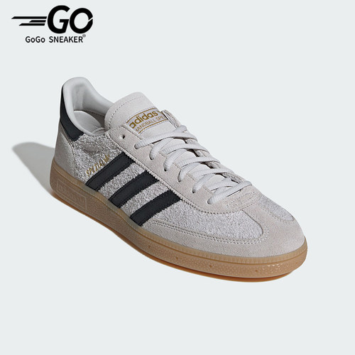 Adidas/阿迪达斯正品Spezial男女低帮经典运动板鞋德训鞋IH6508