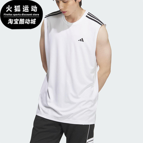 Adidas/阿迪达斯正品2025夏季男女透气经典宽松训练背心KE5907