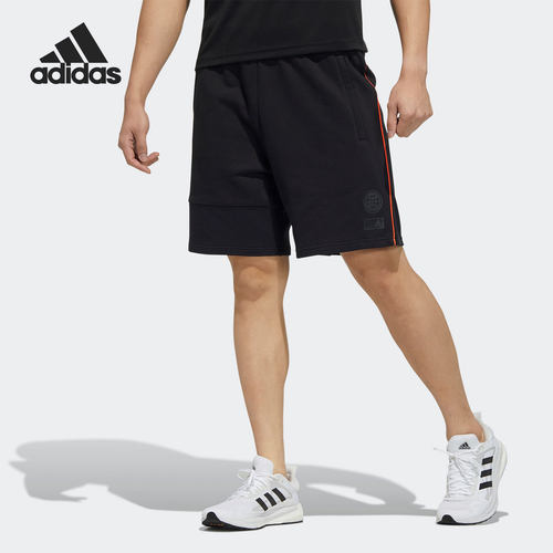 Adidas/阿迪达斯正品当季男子五分休闲新款运动短裤 GP0828