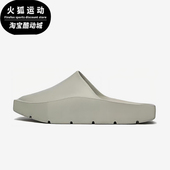 FD2652 Nike 002 透气耐磨经典 运动拖鞋 耐克正品 JORDAN女士时尚