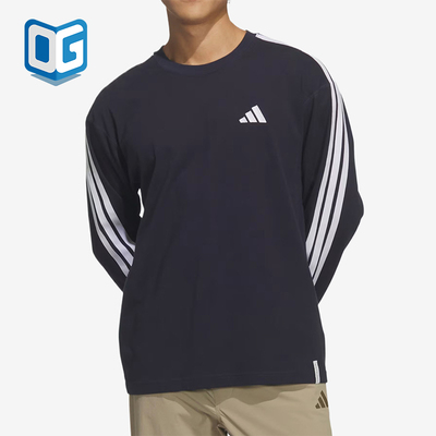 Adidas/阿迪达斯正品男士休闲宽松束口条纹运动长袖T恤KF3729