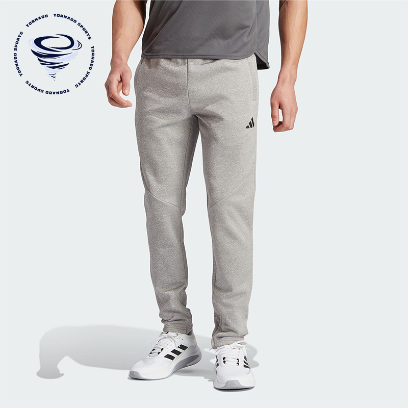 阿迪达斯男士运动训练跑步健身裤