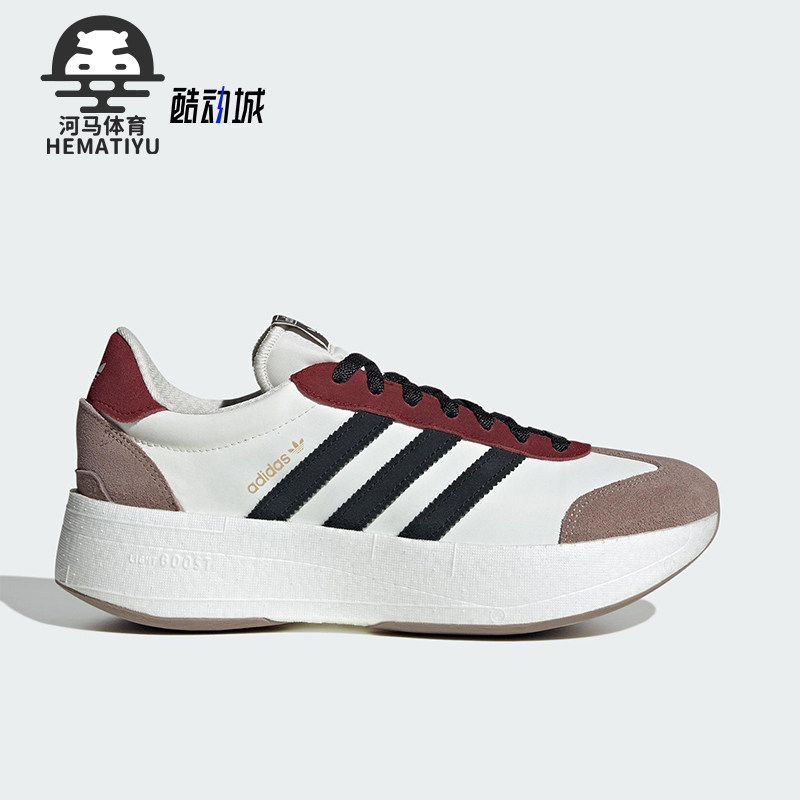 Adidas/阿迪达斯正品三叶草男女轻便耐磨厚底低帮运动鞋JR7000