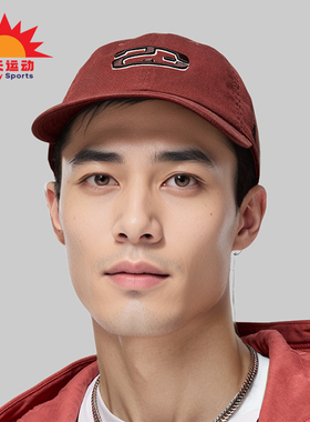 Nike/耐克正品JORDAN男女同款复古时尚潮流棒球帽HJ2444-231