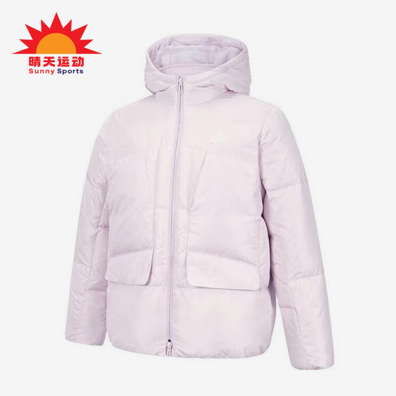 Adidas/阿迪达斯正品24冬大童加绒保暖三合一羽绒服JI8627