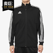 阿迪达斯正品 新款 TIRO19 JKT 男子休闲运动外套DJ2594 Adidas