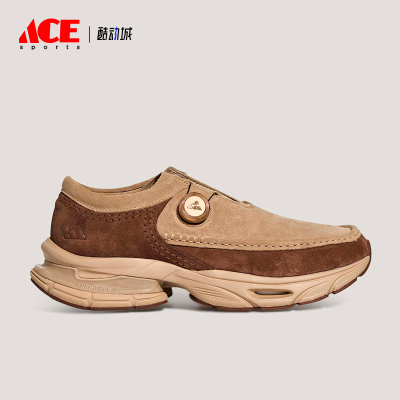Adidas/阿迪达斯正品四季款男女缓震经典运动耐磨休闲鞋KI7906