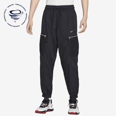 耐克男士透气束脚梭织时尚长裤