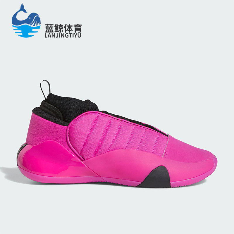 Adidas/阿迪达斯正品Harden Vol.7男士减震实战篮球鞋HP3019