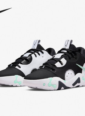 Nike/耐克正品PG 6 EP春季泡椒男女透气轻盈篮球鞋DH8447-001