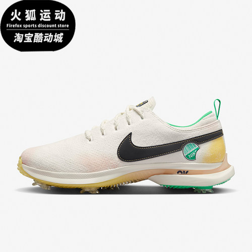 Nike/耐克男士减震高尔夫球鞋