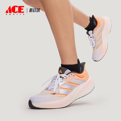 Adidas/阿迪达斯正品2026男女低帮时尚运动缓震耐穿跑步鞋KK2533