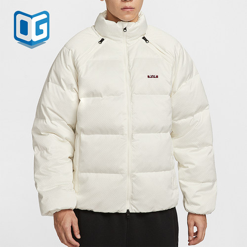 Nike/耐克正品LeBron Therma-FIT男士保暖日常羽绒服HV3502-133
