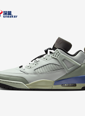 Nike/耐克正品JORDAN男士时尚回弹运动经典篮球鞋HV5969-003